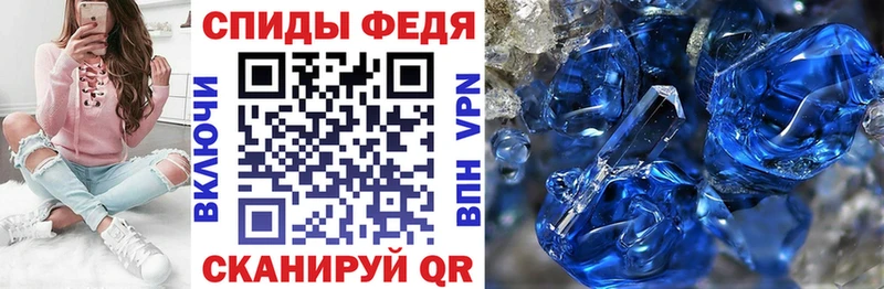 blacksprut ONION  продажа наркотиков  Горячий Ключ  Амфетамин 98% 