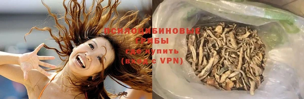 кокаин колумбия Беломорск