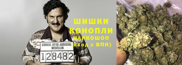 кокаин колумбия Беломорск