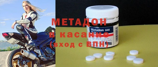 твердый Белокуриха
