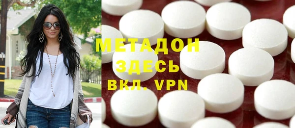 гидропоника Белоозёрский