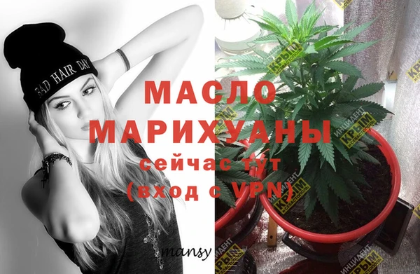 гидропоника Белоозёрский