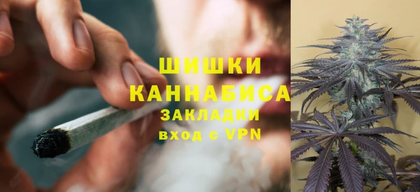 кокаин колумбия Беломорск