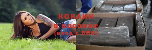 гидропоника Белоозёрский