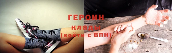 гидропоника Белоозёрский