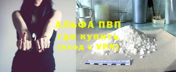гидропоника Белоозёрский