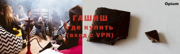 кокаин колумбия Беломорск