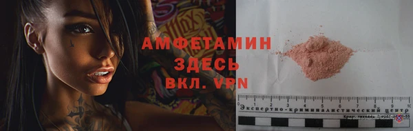 гидропоника Белоозёрский
