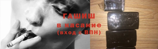 гидропоника Белоозёрский