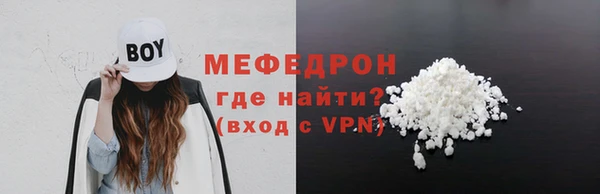 кокаин колумбия Беломорск