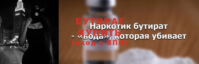 кокаин колумбия Беломорск