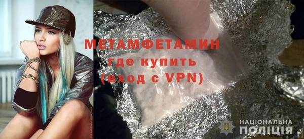 твердый Белокуриха