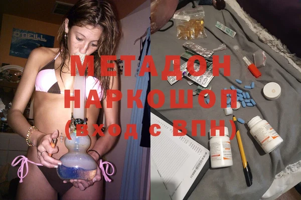 твердый Белокуриха