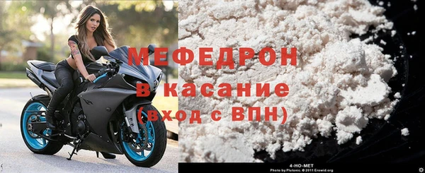 кокаин колумбия Беломорск