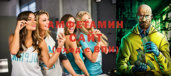 твердый Белокуриха