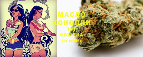 гидропоника Белоозёрский
