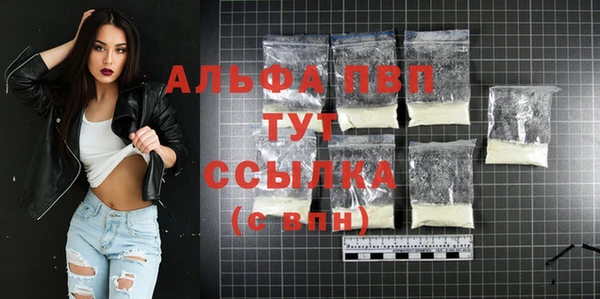 гидропоника Белоозёрский