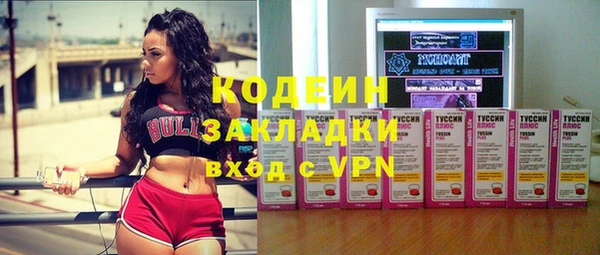 гидропоника Белоозёрский
