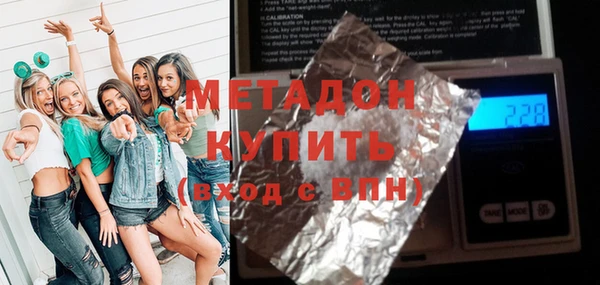 гидропоника Белоозёрский