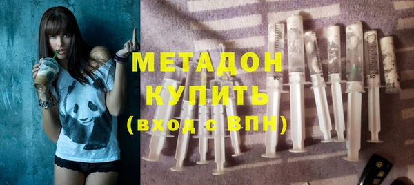 гидропоника Белоозёрский