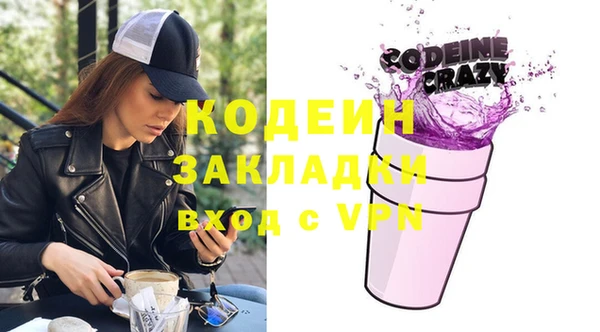 гидропоника Белоозёрский