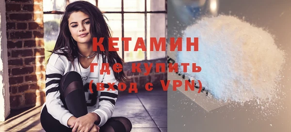 кокаин колумбия Беломорск