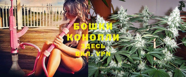 кокаин колумбия Беломорск
