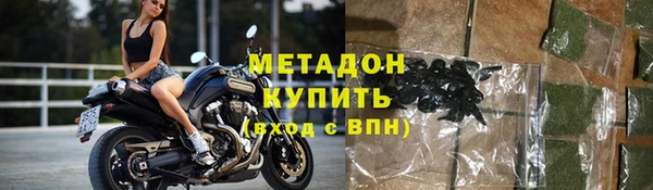 гидропоника Белоозёрский