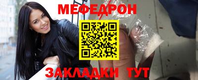 не бодяженный Ликино-Дулёво