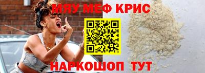 гашик Ливны
