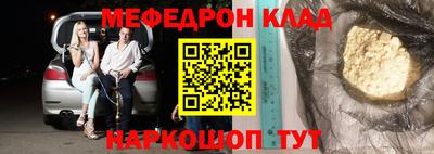 ECSTASY Лесосибирск