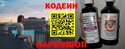 не бодяженный Ликино-Дулёво