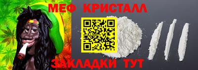 ECSTASY Лесосибирск