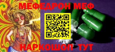 гашик Ливны
