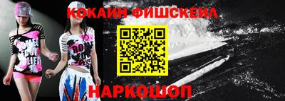 гашик Ливны
