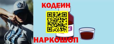 ECSTASY Лесосибирск