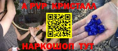 не бодяженный Ликино-Дулёво