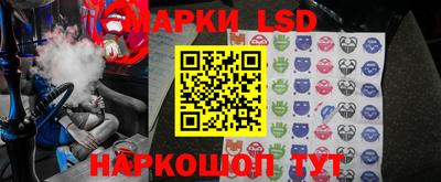 ECSTASY Лесосибирск
