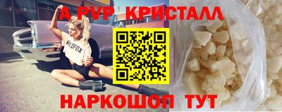ECSTASY Лесосибирск