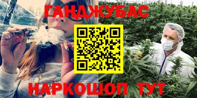 ECSTASY Лесосибирск