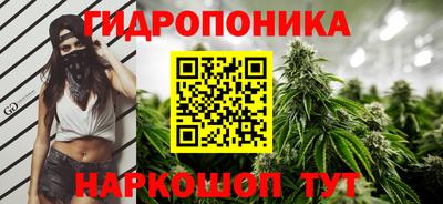 не бодяженный Ликино-Дулёво