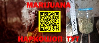 ECSTASY Лесосибирск