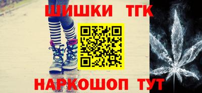 не бодяженный Ликино-Дулёво