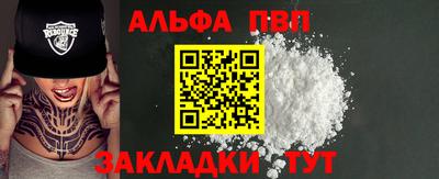 не бодяженный Ликино-Дулёво