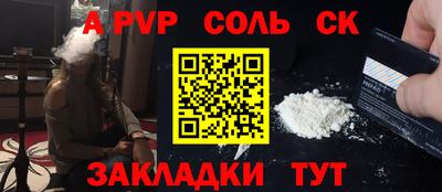 ECSTASY Лесосибирск