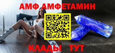 ECSTASY Лесосибирск