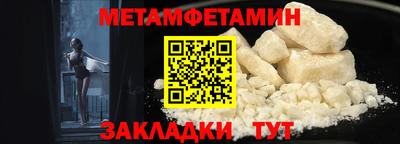 ECSTASY Лесосибирск