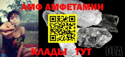 не бодяженный Ликино-Дулёво