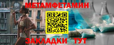 не бодяженный Ликино-Дулёво