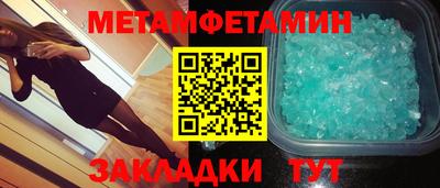 не бодяженный Ликино-Дулёво